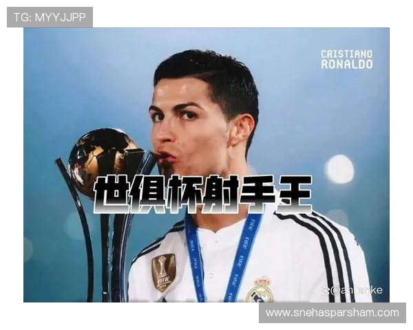 C罗领衔国家队，持续提升为足球历史射手王，创下新高表现