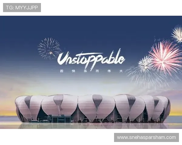 2026年亚运会足球赛筹备进展与参赛队伍展望