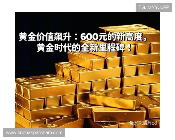 利雅得胜利薪资结构争议：波动影响稳定，对竞争格局带来变化