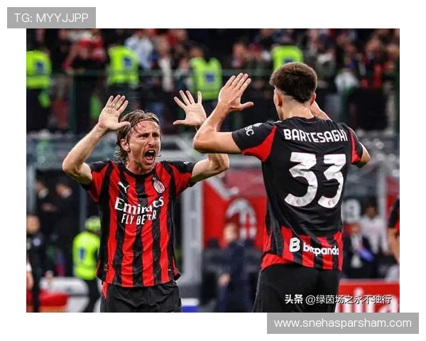 AC米兰中场分工失衡致节奏混乱,球队失控局面逐步显现 AC米兰中场分工失衡致节奏混乱,球队失控局面逐步显现