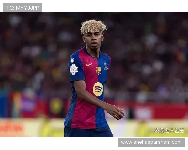 拉明·亚马尔:欧洲杯最年轻冠军成员解析 拉明·亚马尔:欧洲杯最年轻冠军成员解析