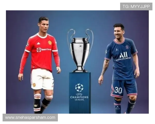 梅西vs莱万：进球效率数据对比分析