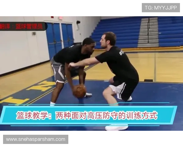 篮球持球启动规则详解:什么是违例与合法动作的判定标准 篮球持球启动规则详解:什么是违例与合法动作的判定标准